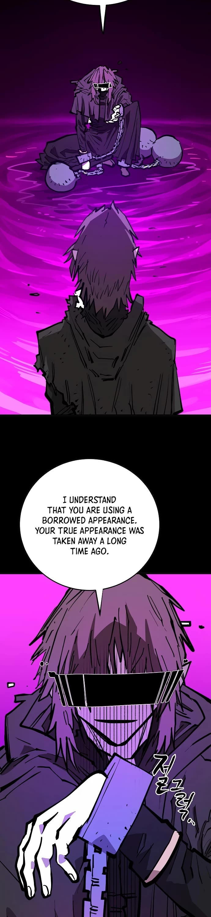 Player Chapter 144 page 2 - Chapter 144