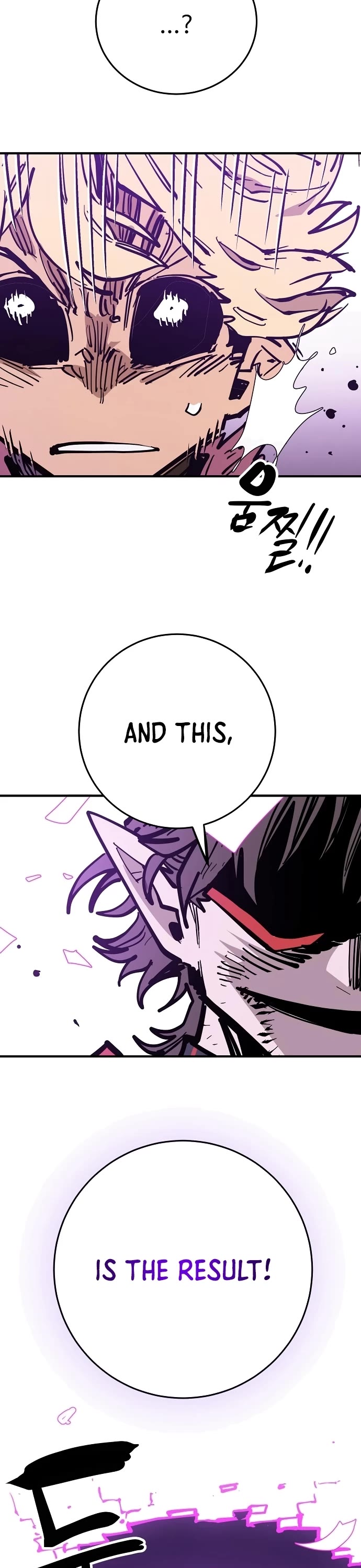 Player Chapter 144 page 44 - Chapter 144