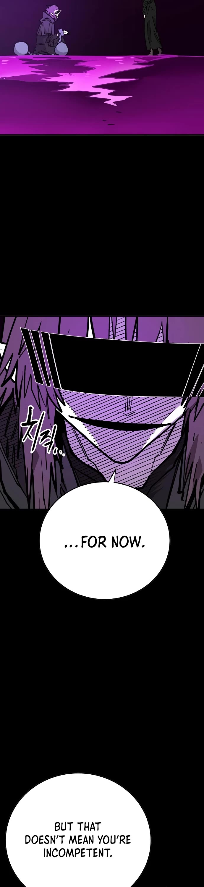 Player Chapter 144 page 7 - Chapter 144