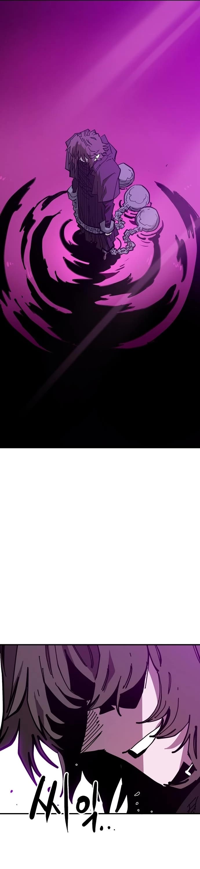 Player Chapter 145 page 10 - Chapter 145