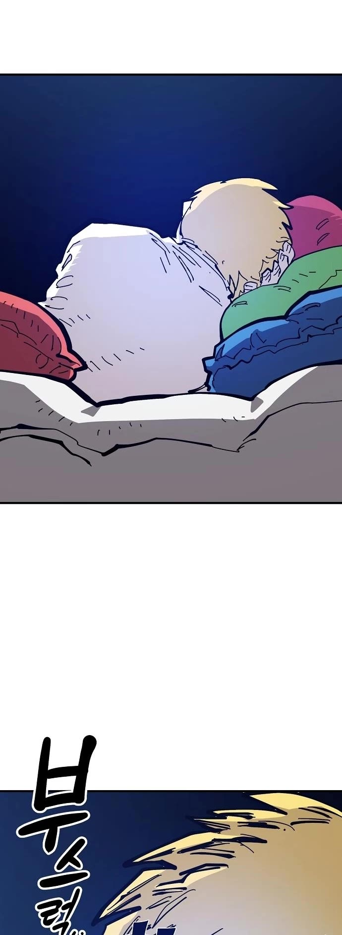 Player Chapter 145 page 13 - Chapter 145