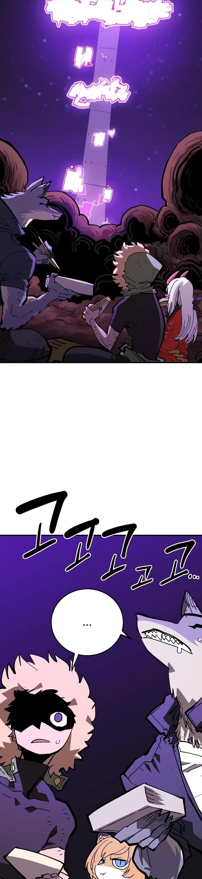 Player Chapter 145 page 17 - Chapter 145