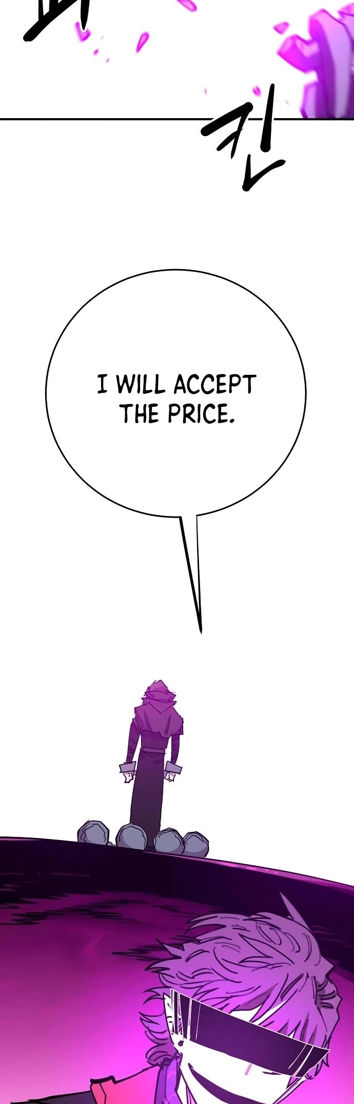 Player Chapter 145 page 8 - Chapter 145