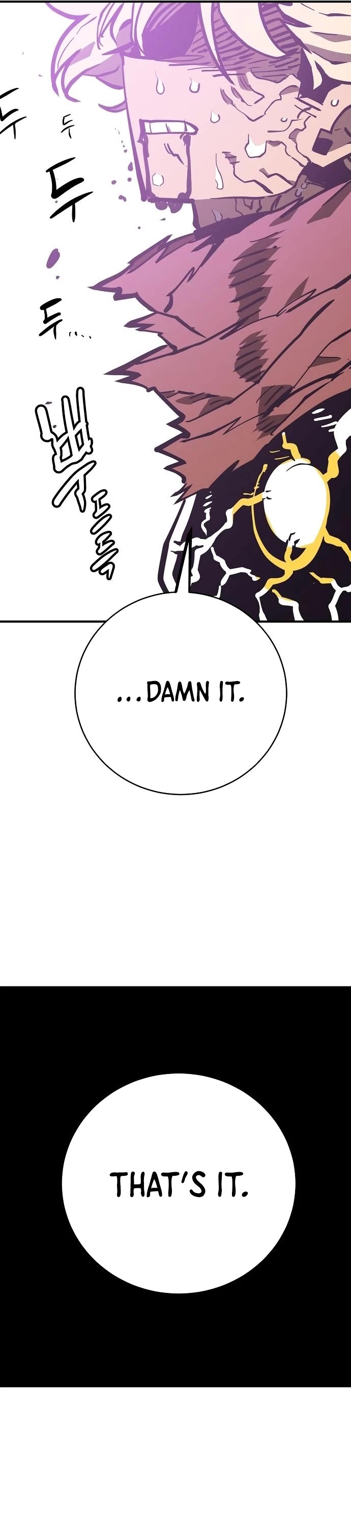 Player Chapter 146 page 21 - Chapter 146