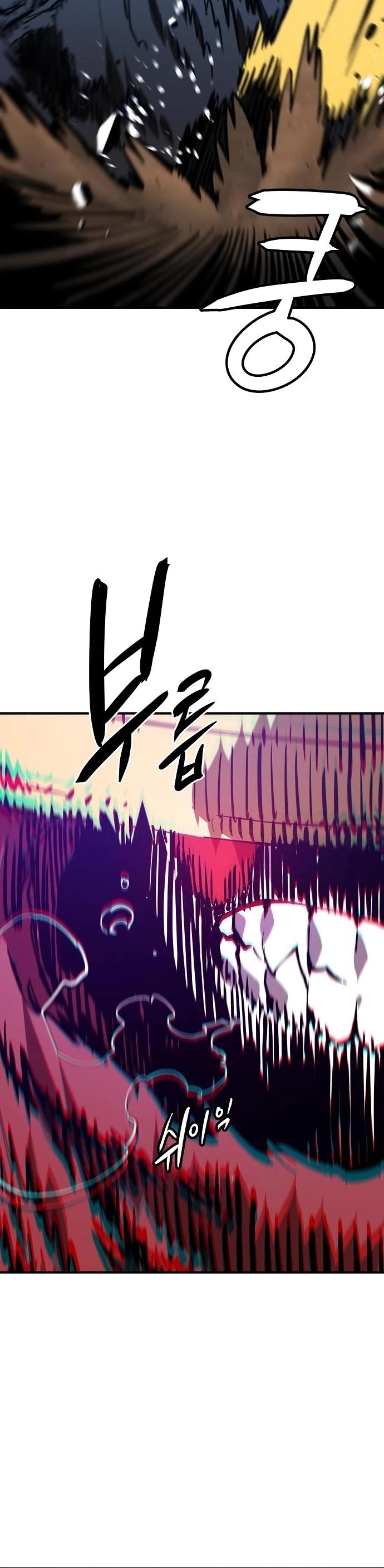 Player Chapter 146 page 33 - Chapter 146