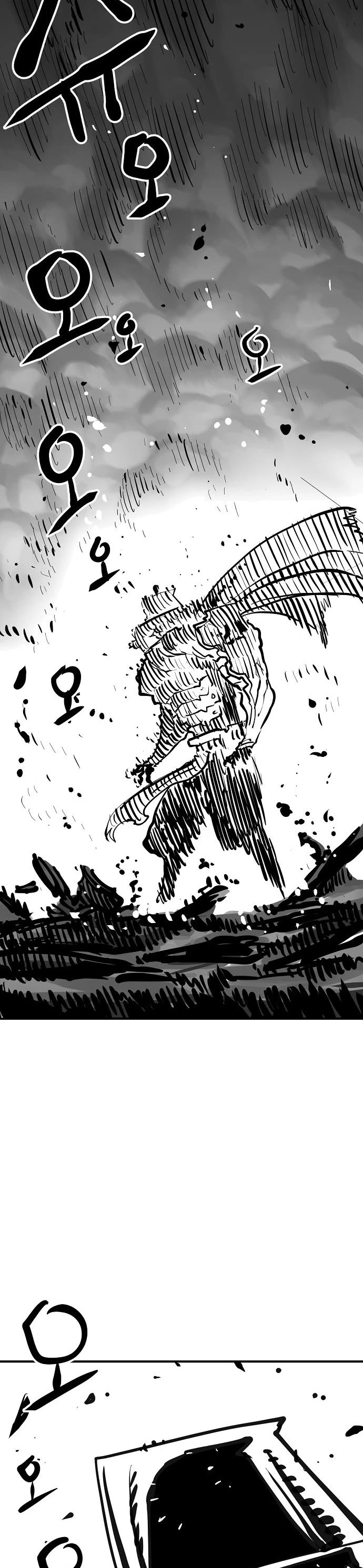 Player Chapter 146 page 51 - Chapter 146