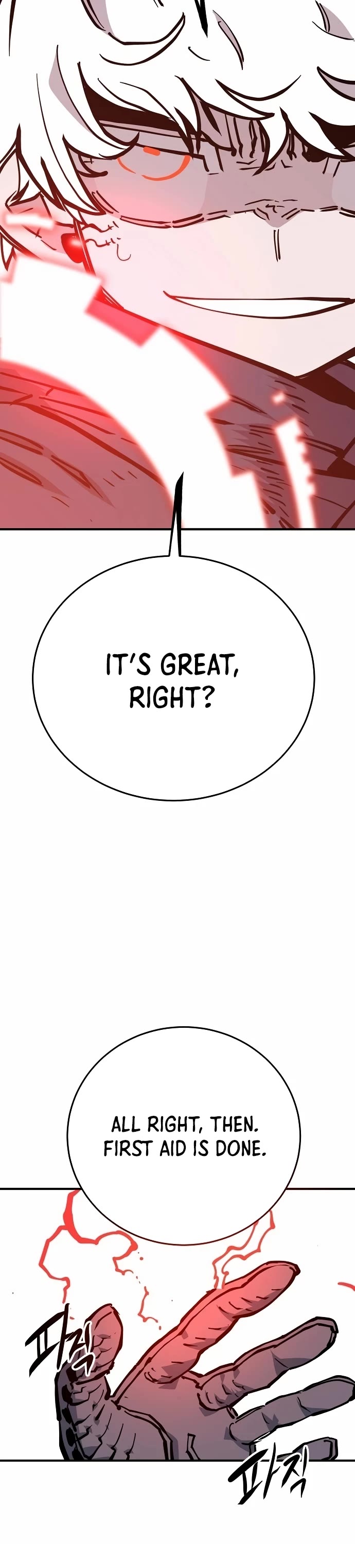 Player Chapter 148 page 16 - Chapter 148