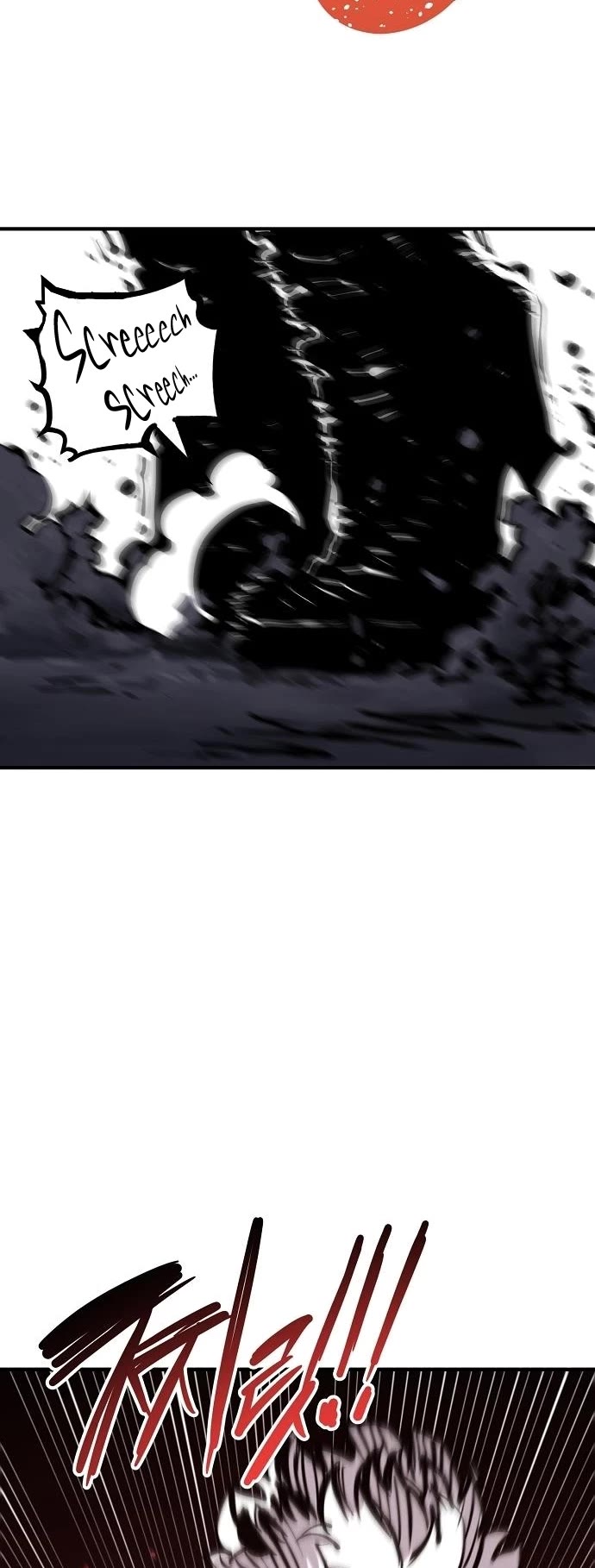 Player Chapter 149 page 33 - Chapter 149
