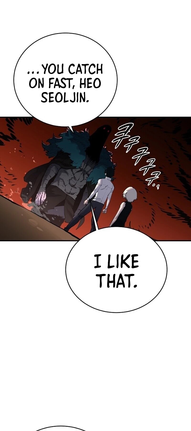 Player Chapter 15 page 44 - Chapter 15