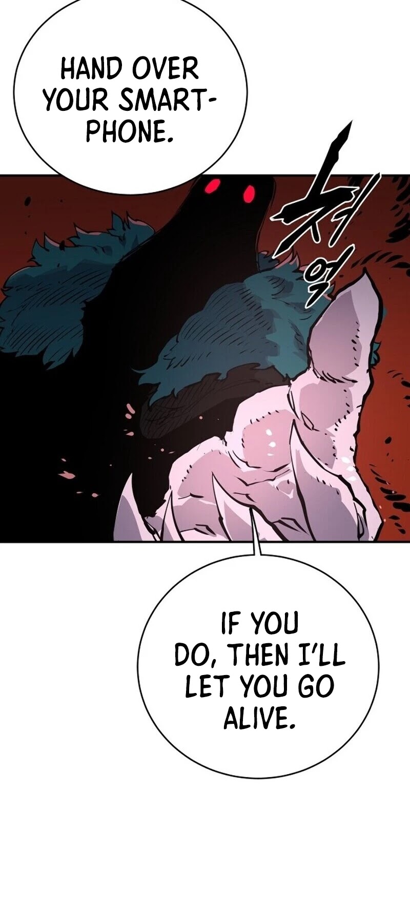 Player Chapter 15 page 45 - Chapter 15