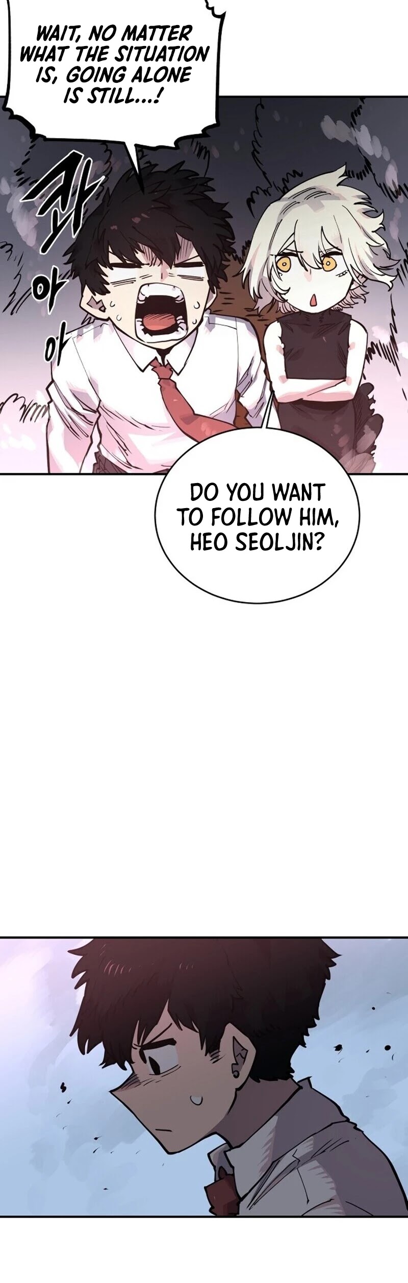 Player Chapter 15 page 8 - Chapter 15