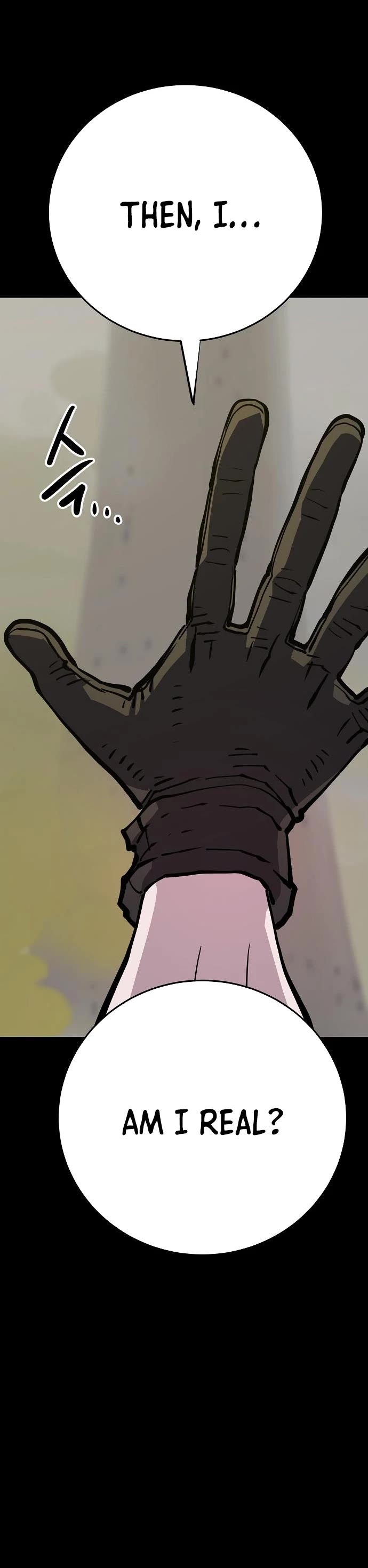 Player Chapter 150 page 17 - Chapter 150