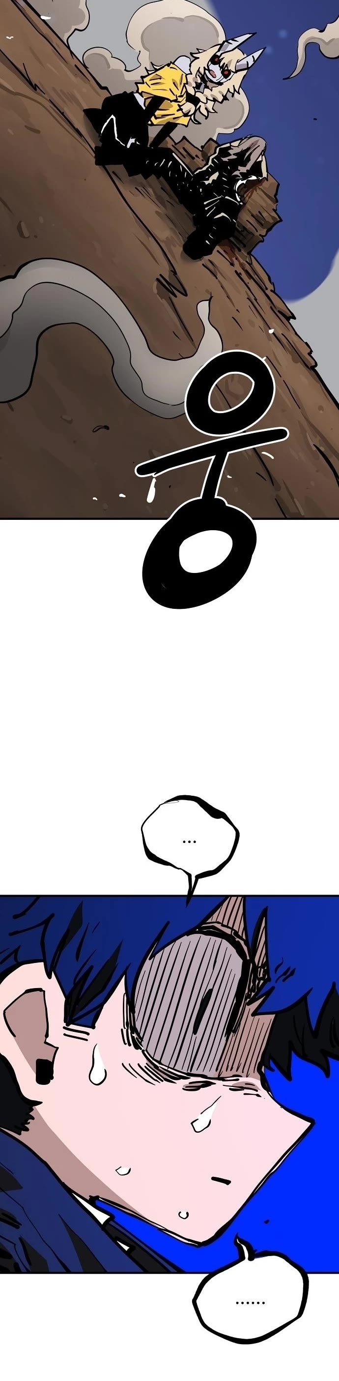 Player Chapter 150 page 50 - Chapter 150