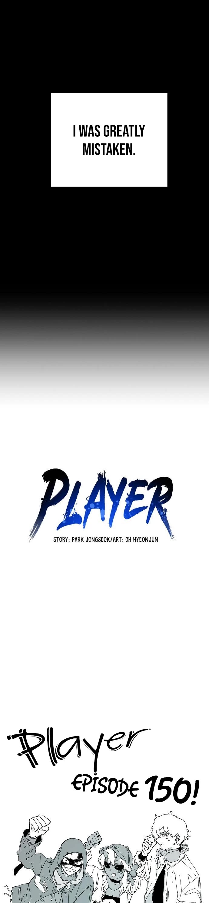 Player Chapter 150 page 8 - Chapter 150