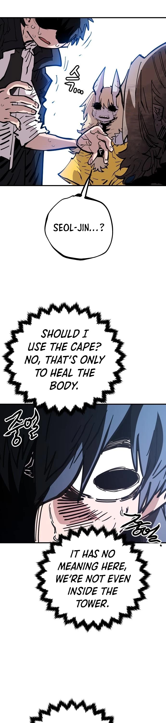 Player Chapter 151 page 12 - Chapter 151
