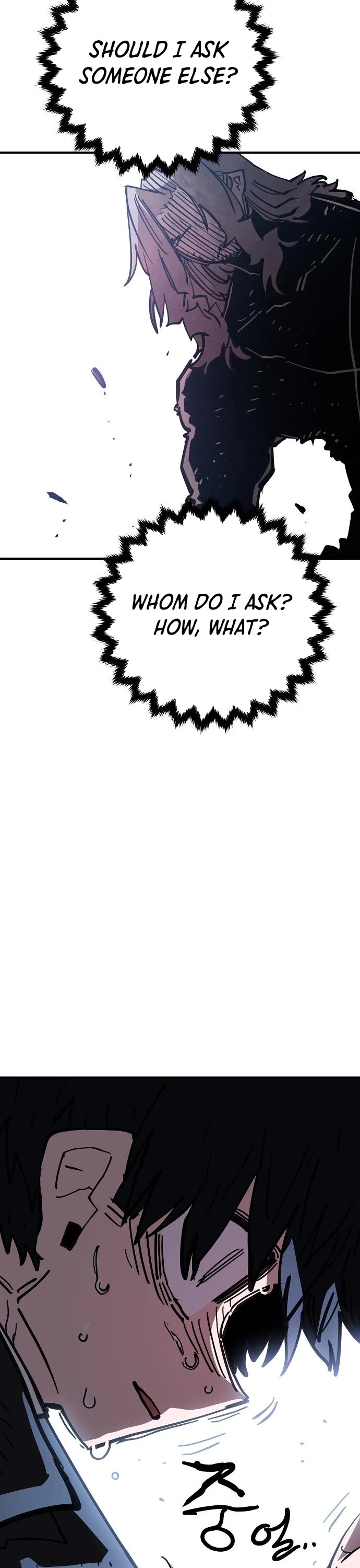 Player Chapter 151 page 13 - Chapter 151