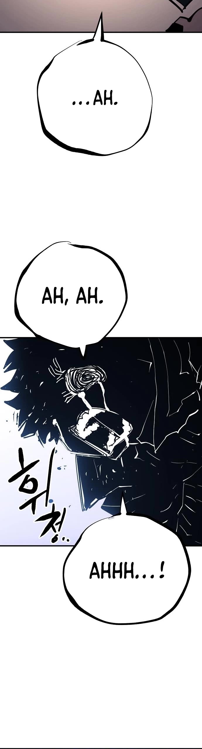 Player Chapter 151 page 20 - Chapter 151