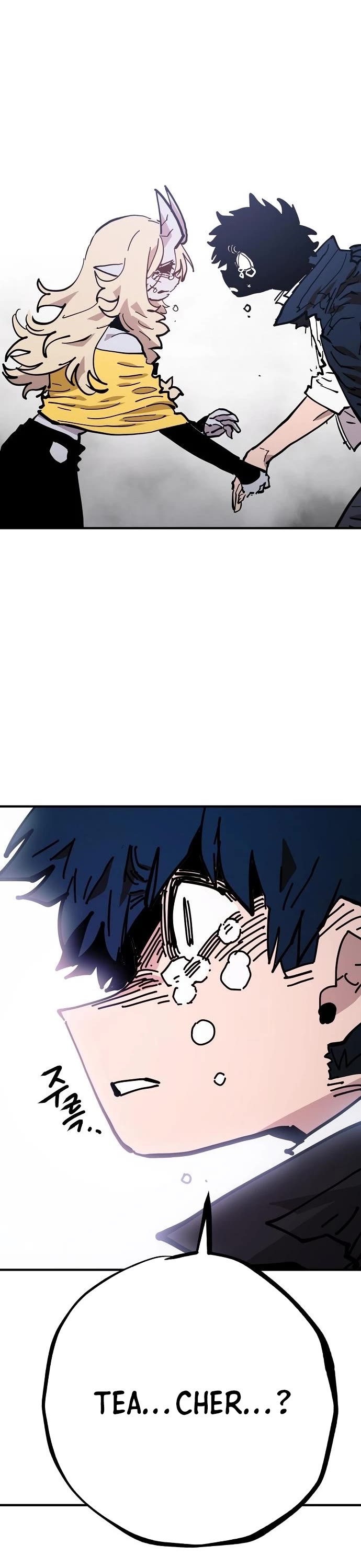 Player Chapter 151 page 22 - Chapter 151