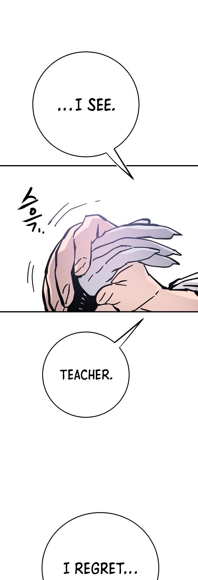 Player Chapter 151 page 28 - Chapter 151