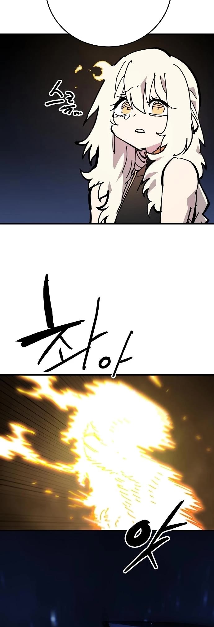 Player Chapter 151 page 29 - Chapter 151