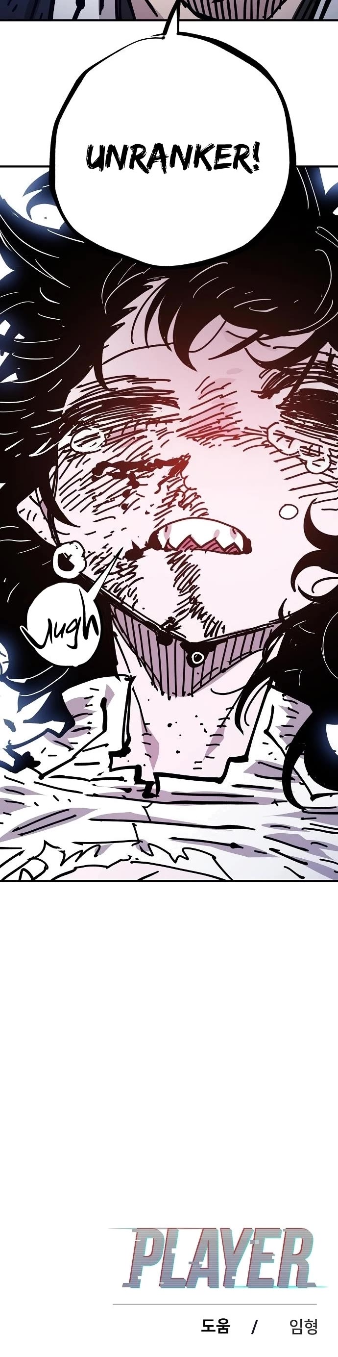 Player Chapter 151 page 52 - Chapter 151