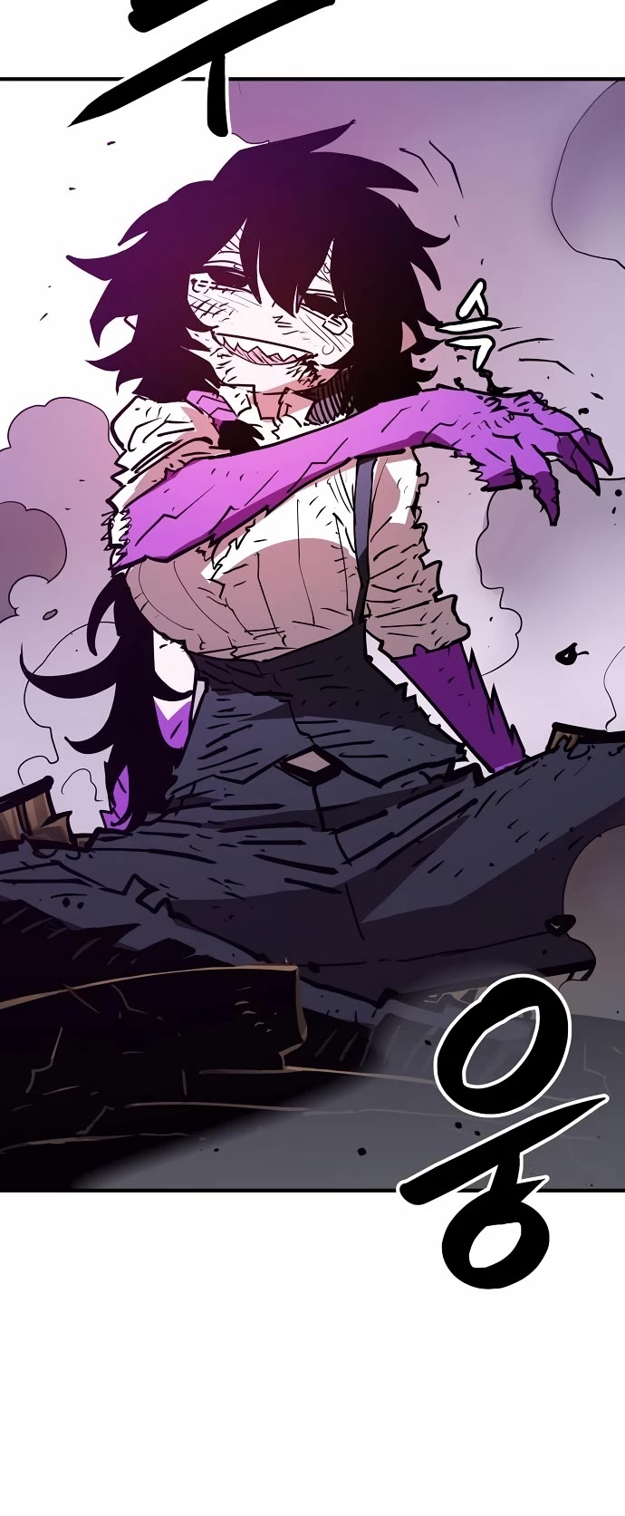 Player Chapter 152 page 14 - Chapter 152
