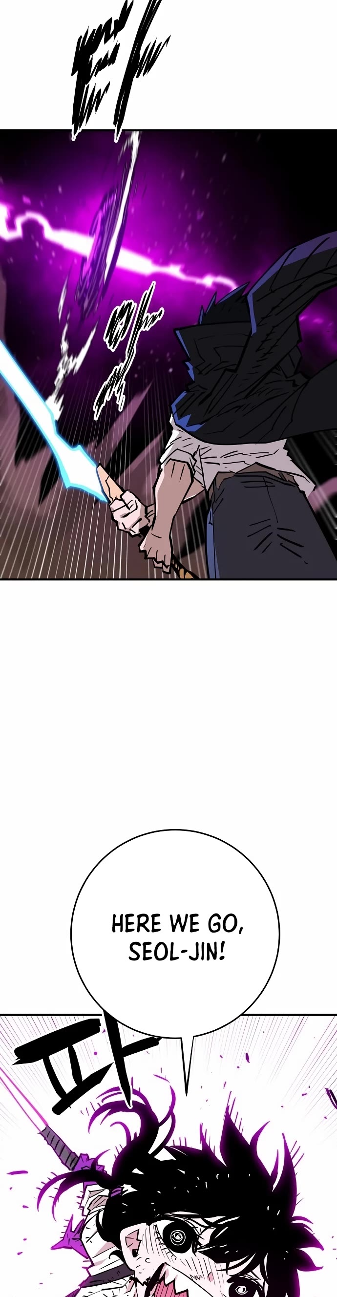 Player Chapter 152 page 18 - Chapter 152
