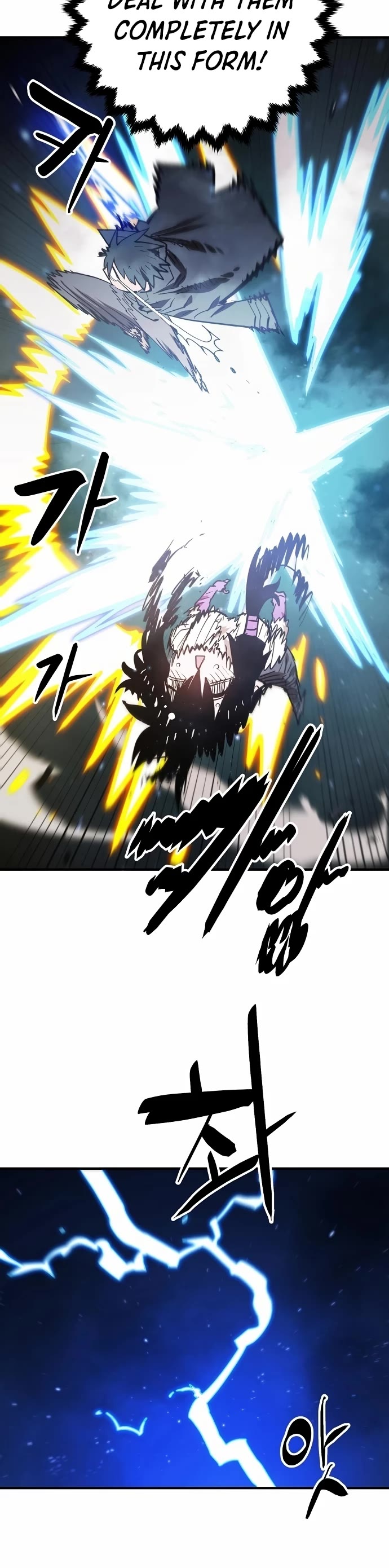 Player Chapter 152 page 24 - Chapter 152