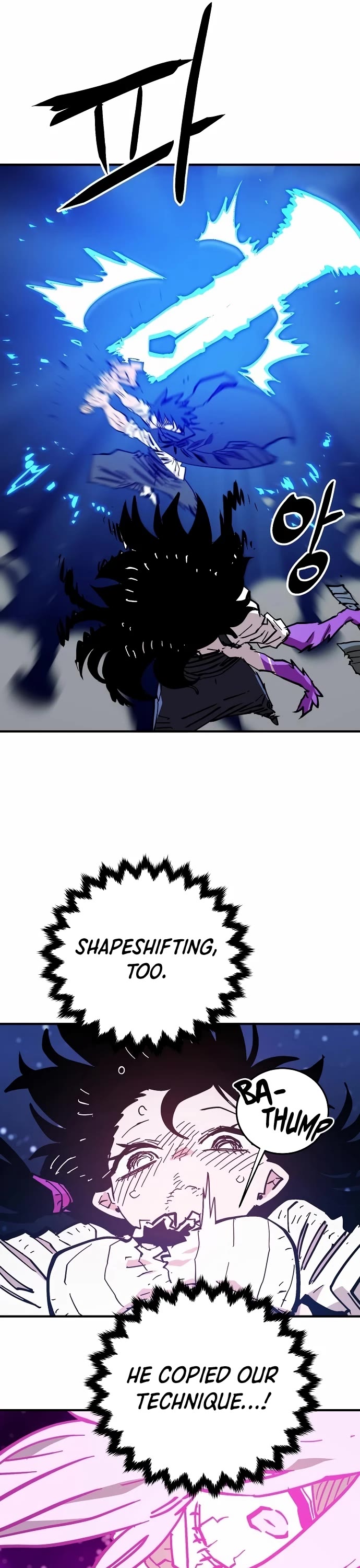 Player Chapter 152 page 25 - Chapter 152