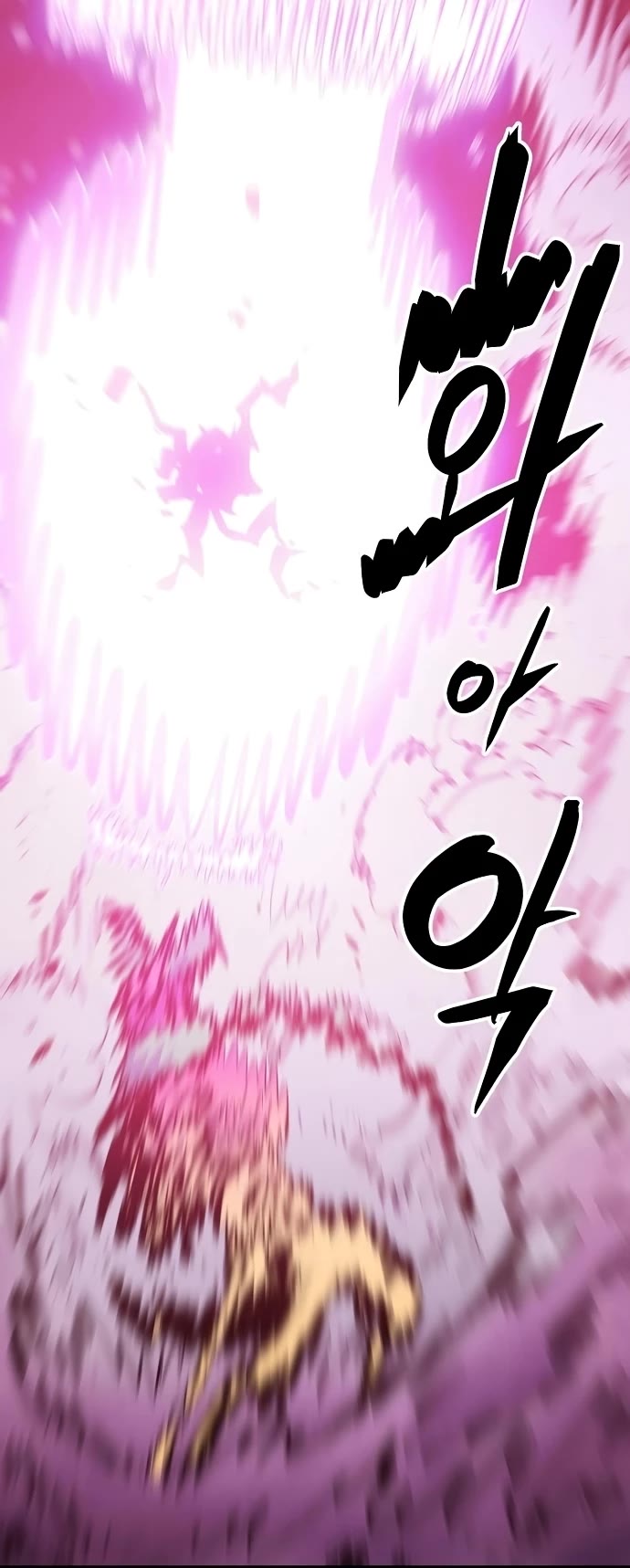 Player Chapter 152 page 44 - Chapter 152