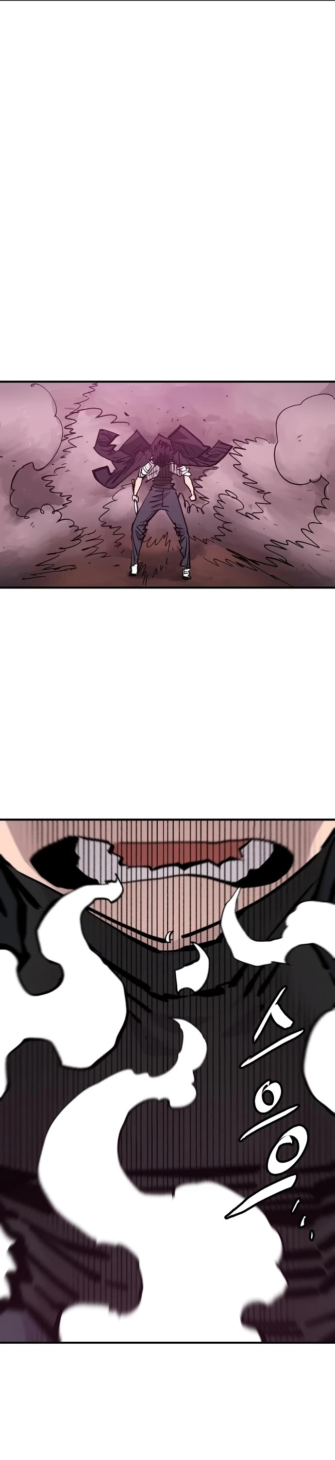Player Chapter 152 page 45 - Chapter 152
