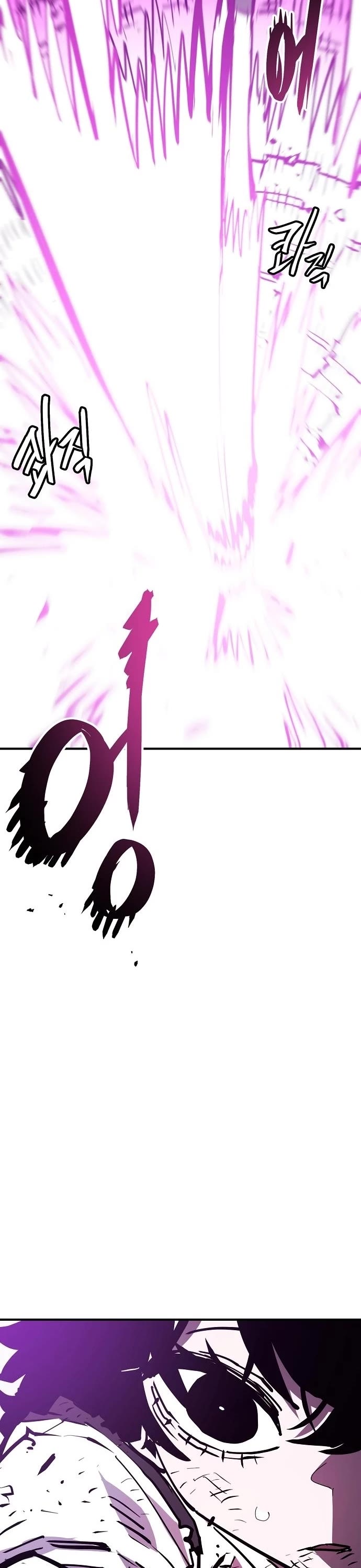Player Chapter 153 page 20 - Chapter 153