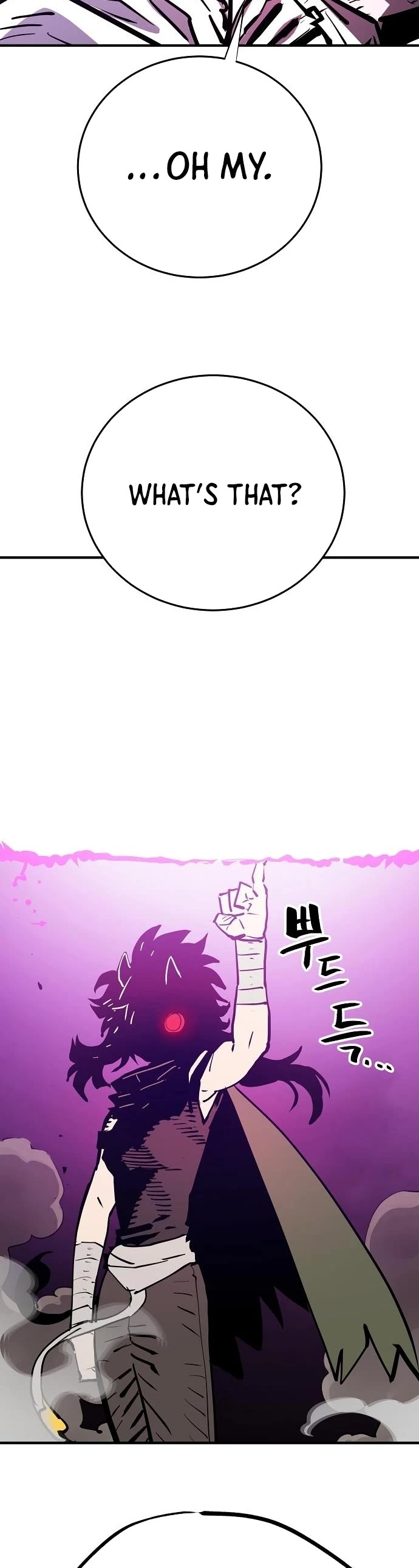 Player Chapter 153 page 21 - Chapter 153
