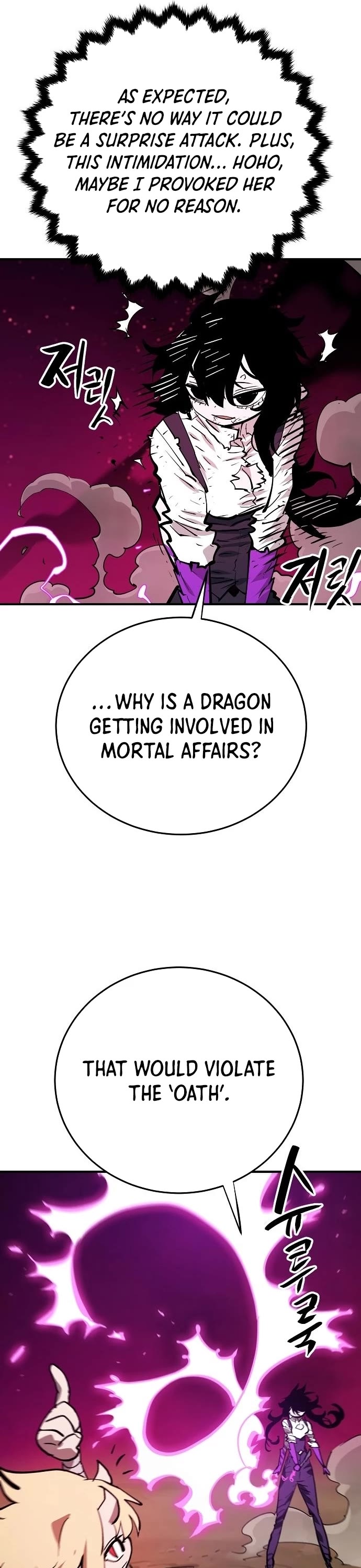 Player Chapter 153 page 23 - Chapter 153