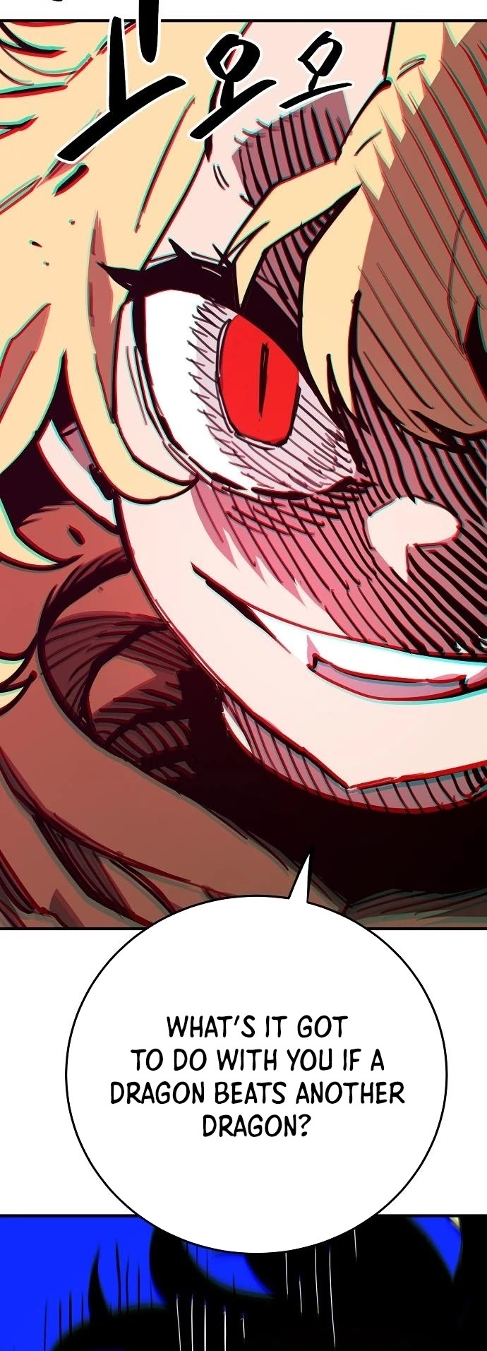Player Chapter 153 page 26 - Chapter 153