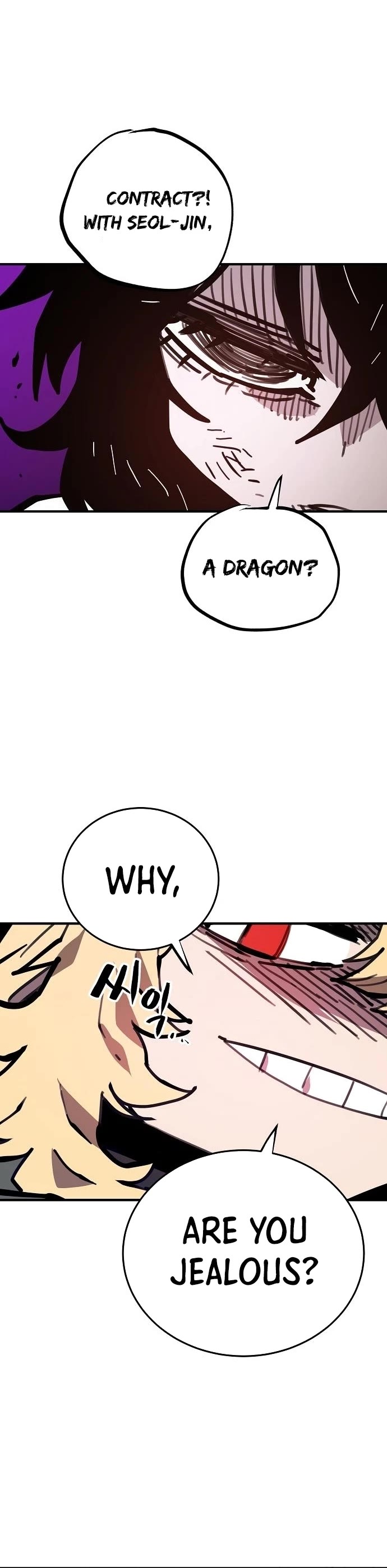 Player Chapter 153 page 32 - Chapter 153