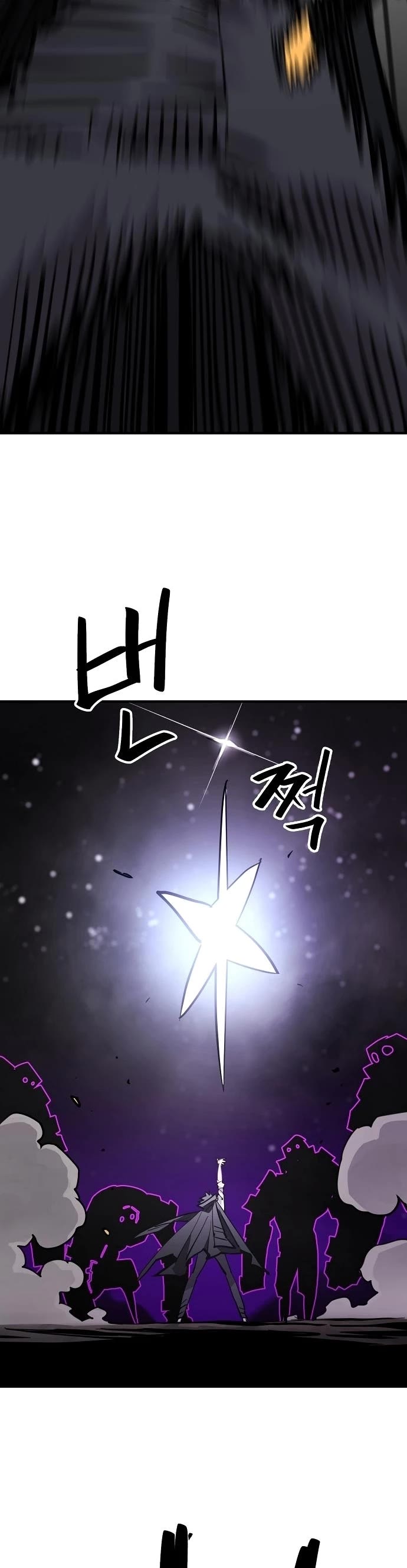 Player Chapter 153 page 35 - Chapter 153