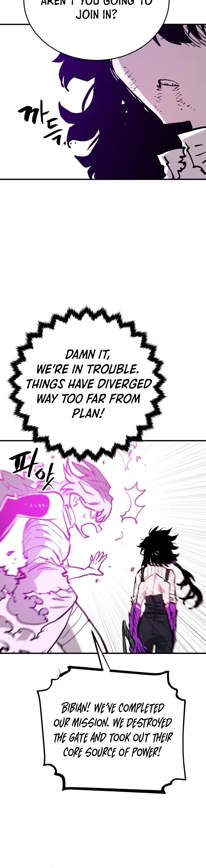 Player Chapter 153 page 45 - Chapter 153