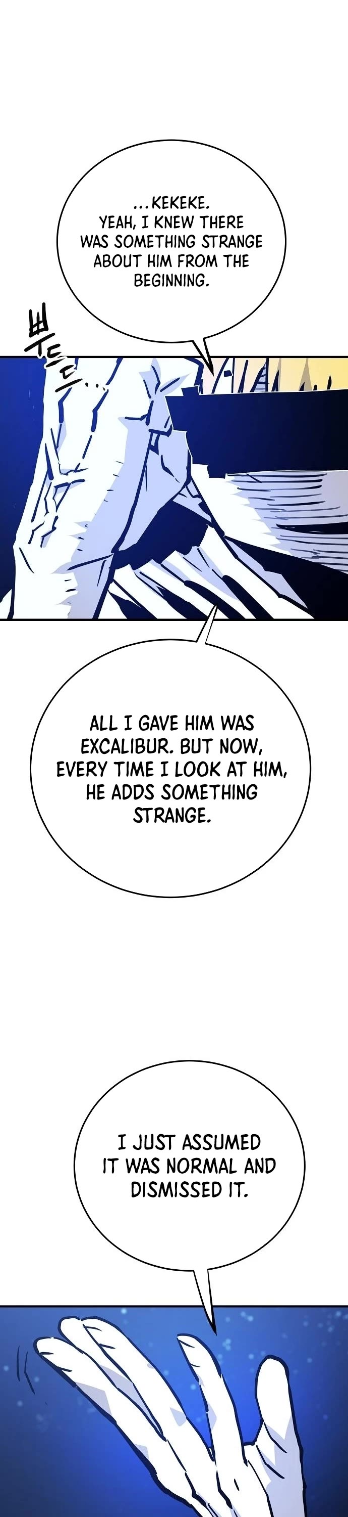Player Chapter 153 page 5 - Chapter 153