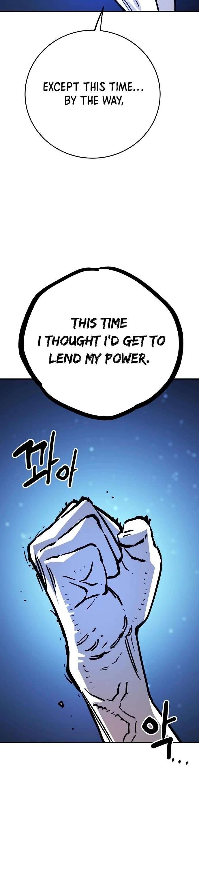 Player Chapter 153 page 6 - Chapter 153