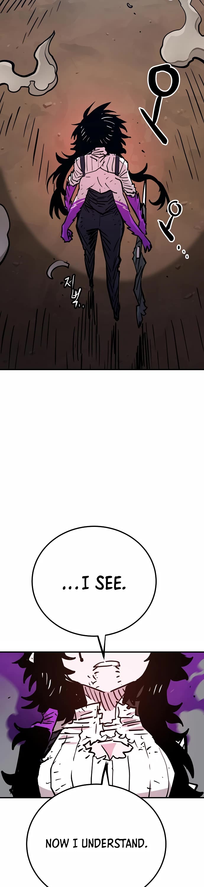 Player Chapter 154 page 18 - Chapter 154