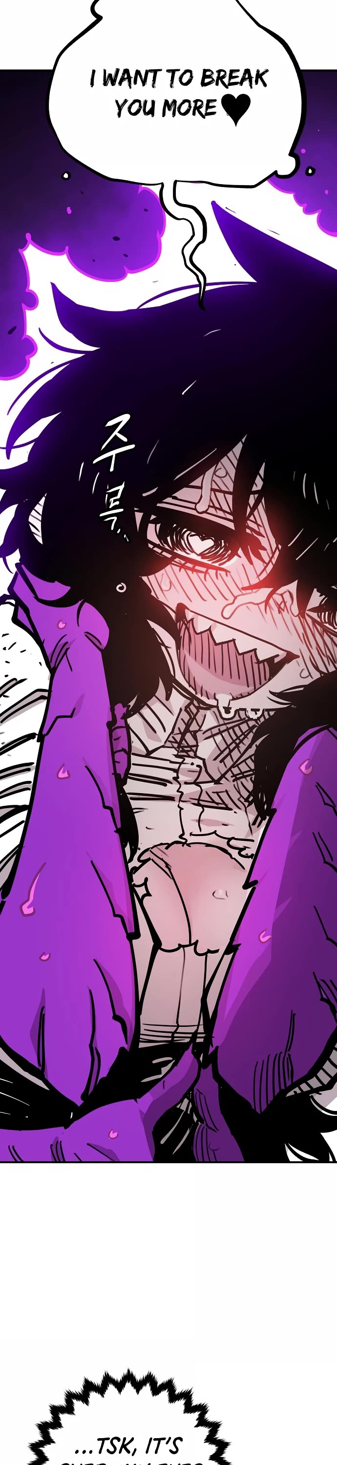Player Chapter 154 page 22 - Chapter 154