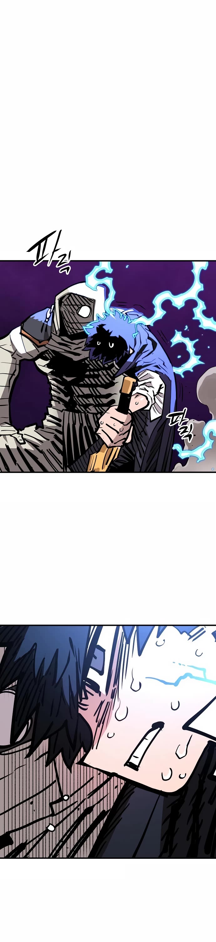 Player Chapter 154 page 26 - Chapter 154