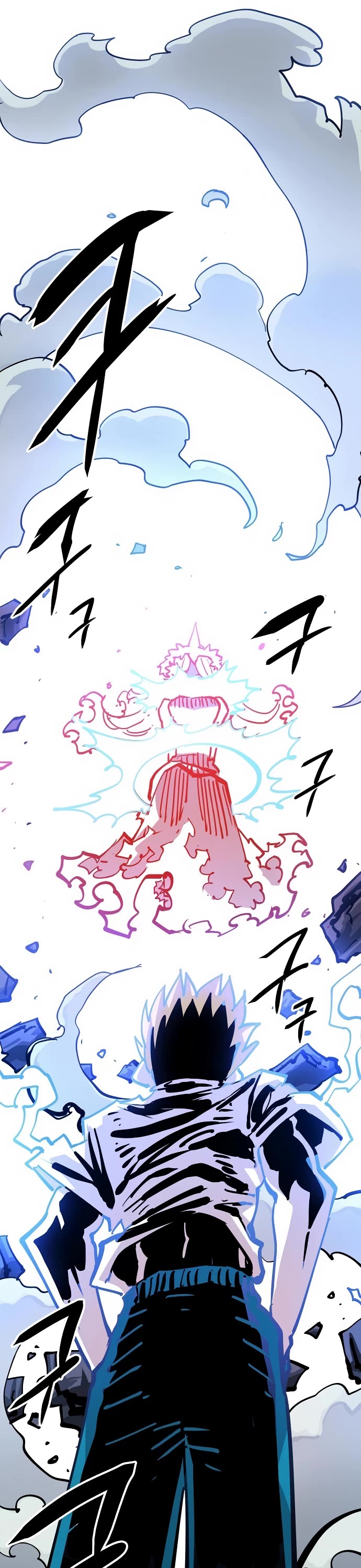 Player Chapter 155 page 23 - Chapter 155