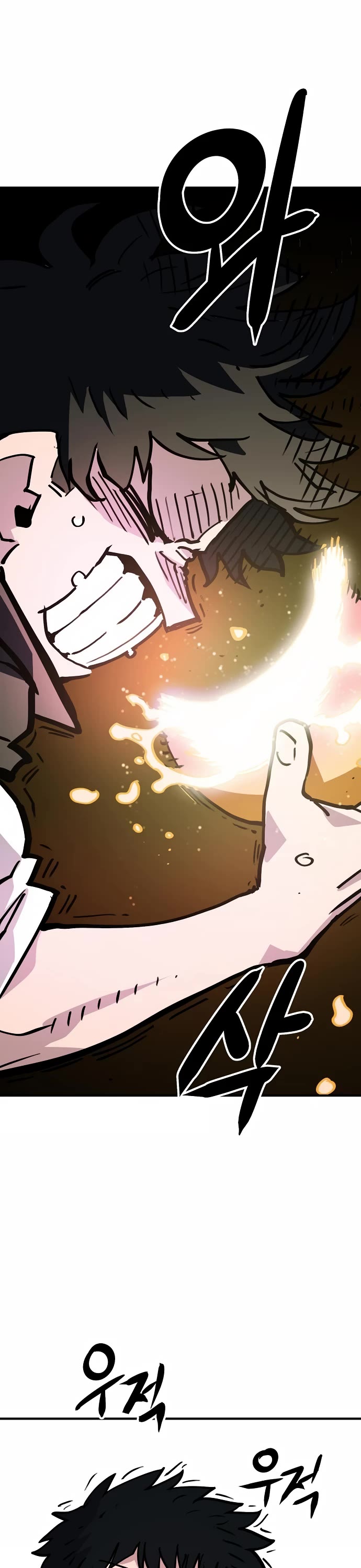 Player Chapter 155 page 45 - Chapter 155