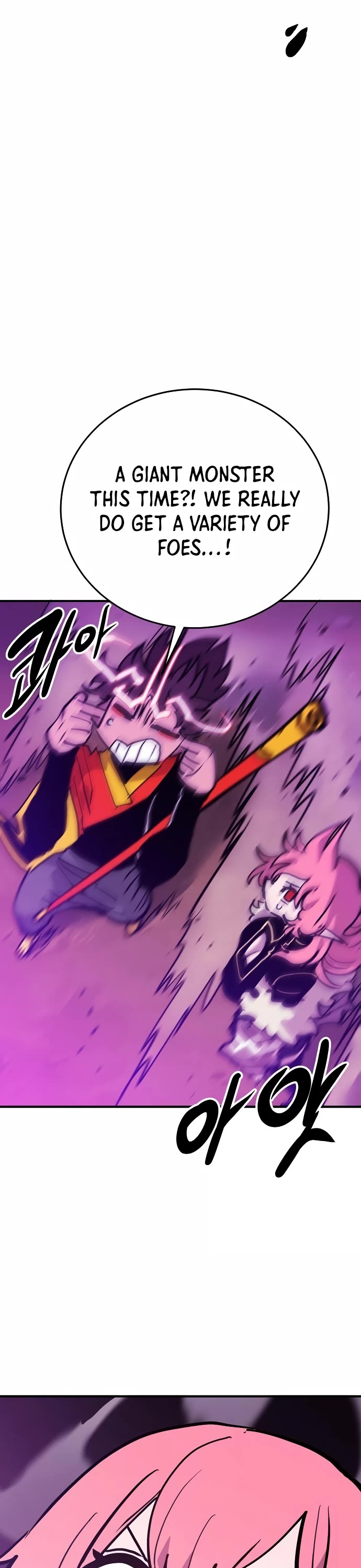 Player Chapter 156 page 15 - Chapter 156