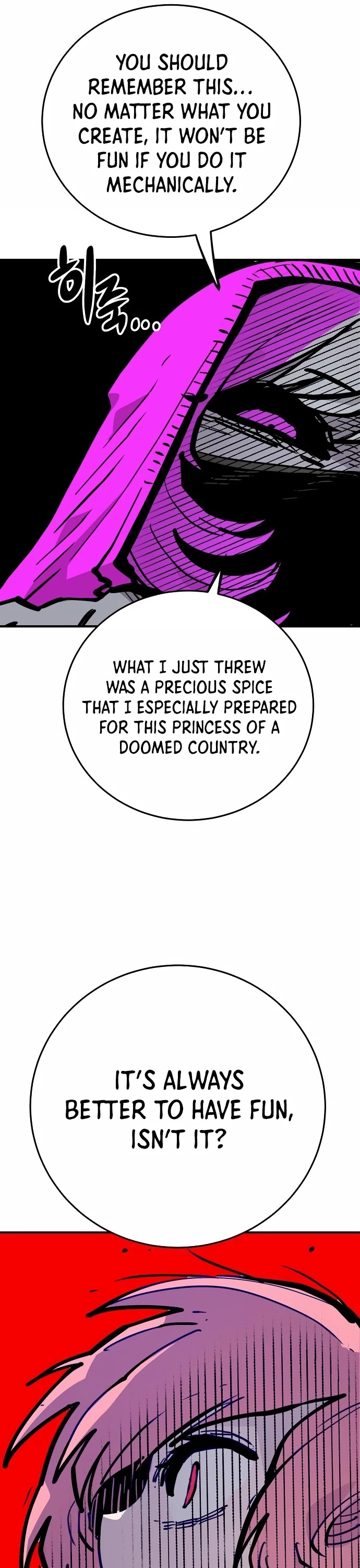 Player Chapter 156 page 19 - Chapter 156