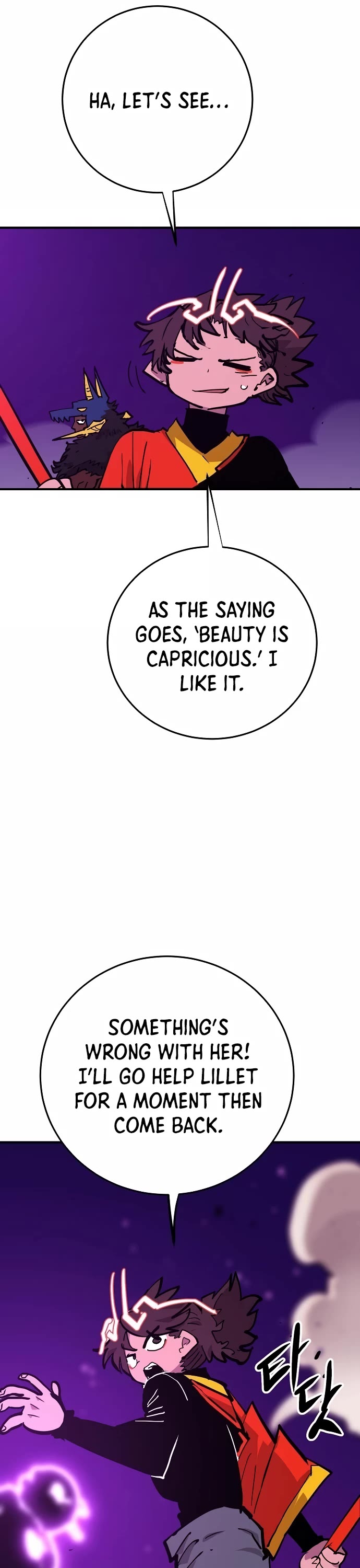 Player Chapter 156 page 23 - Chapter 156