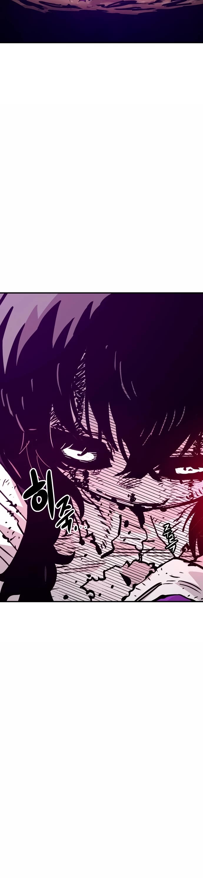 Player Chapter 156 page 3 - Chapter 156