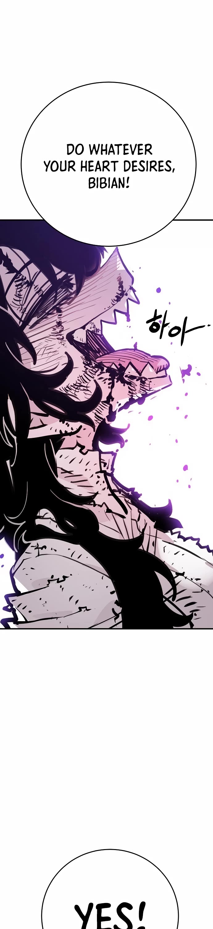 Player Chapter 156 page 43 - Chapter 156